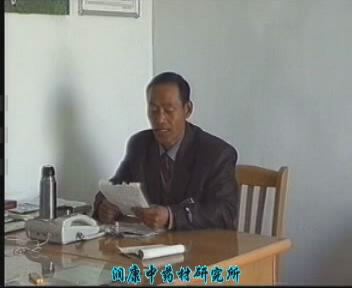 領導關懷